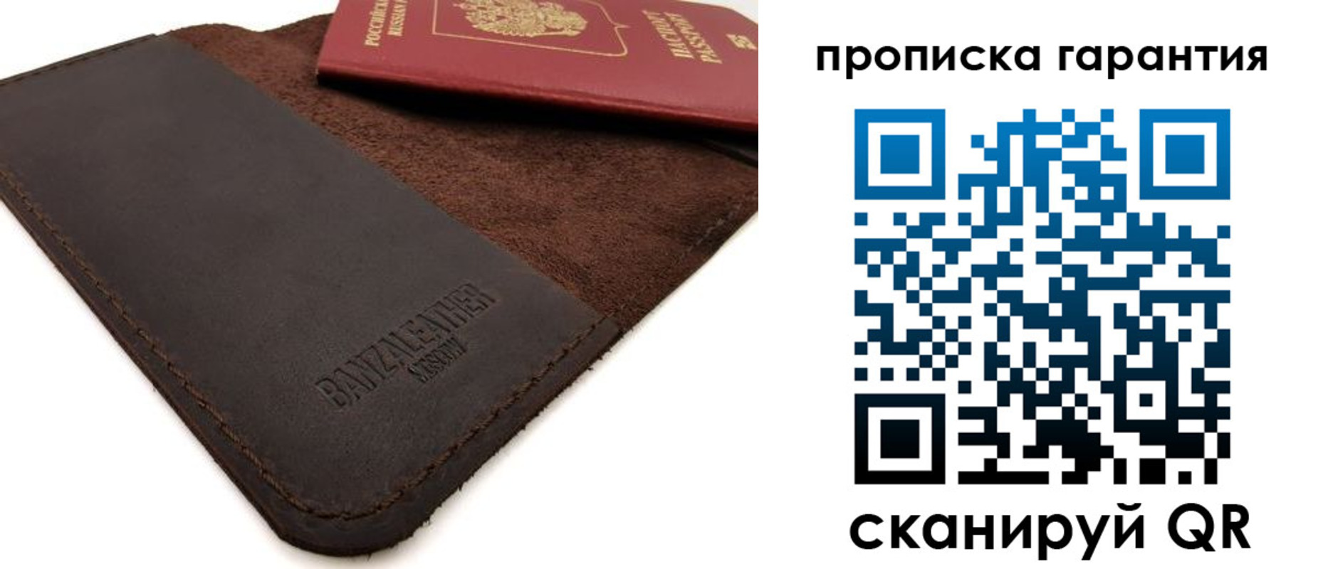 форма 3 в Тобольске
